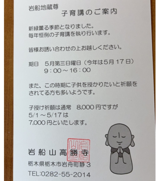 子育稿.jpg